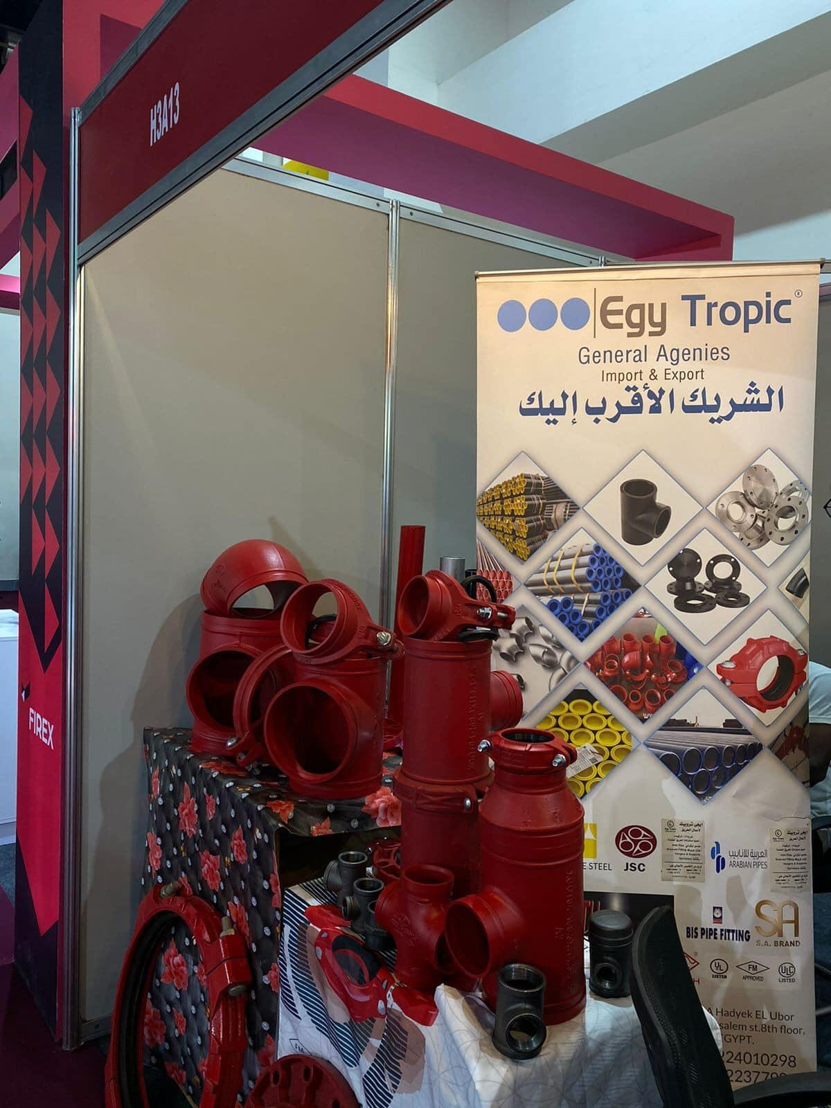 이집트 카이로 국제 화재안전 및 보안 전시회 2025 (FIREX Egypt)