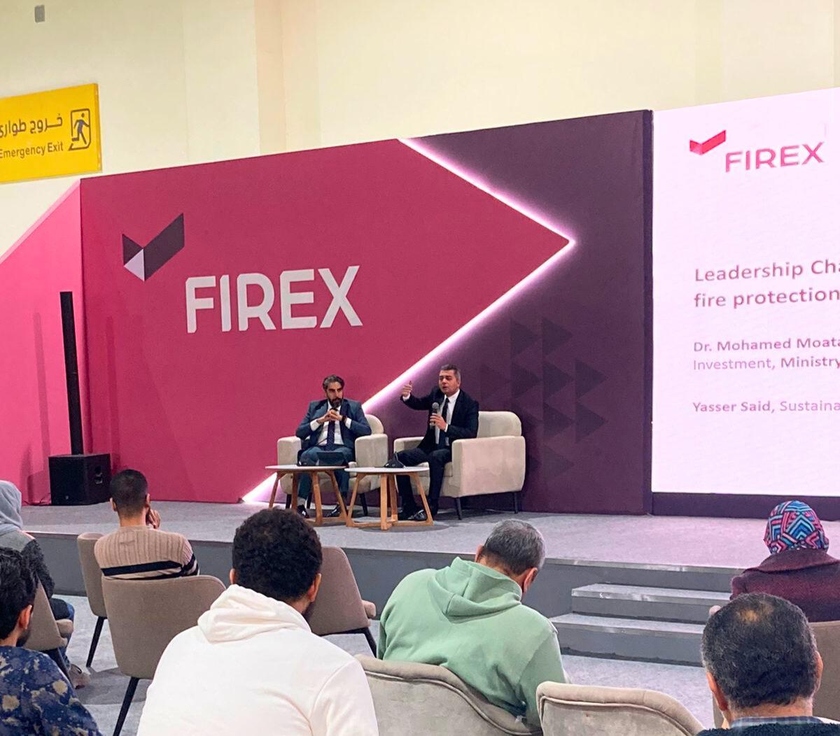 이집트 카이로 국제 화재안전 및 보안 전시회 2025 (FIREX Egypt)