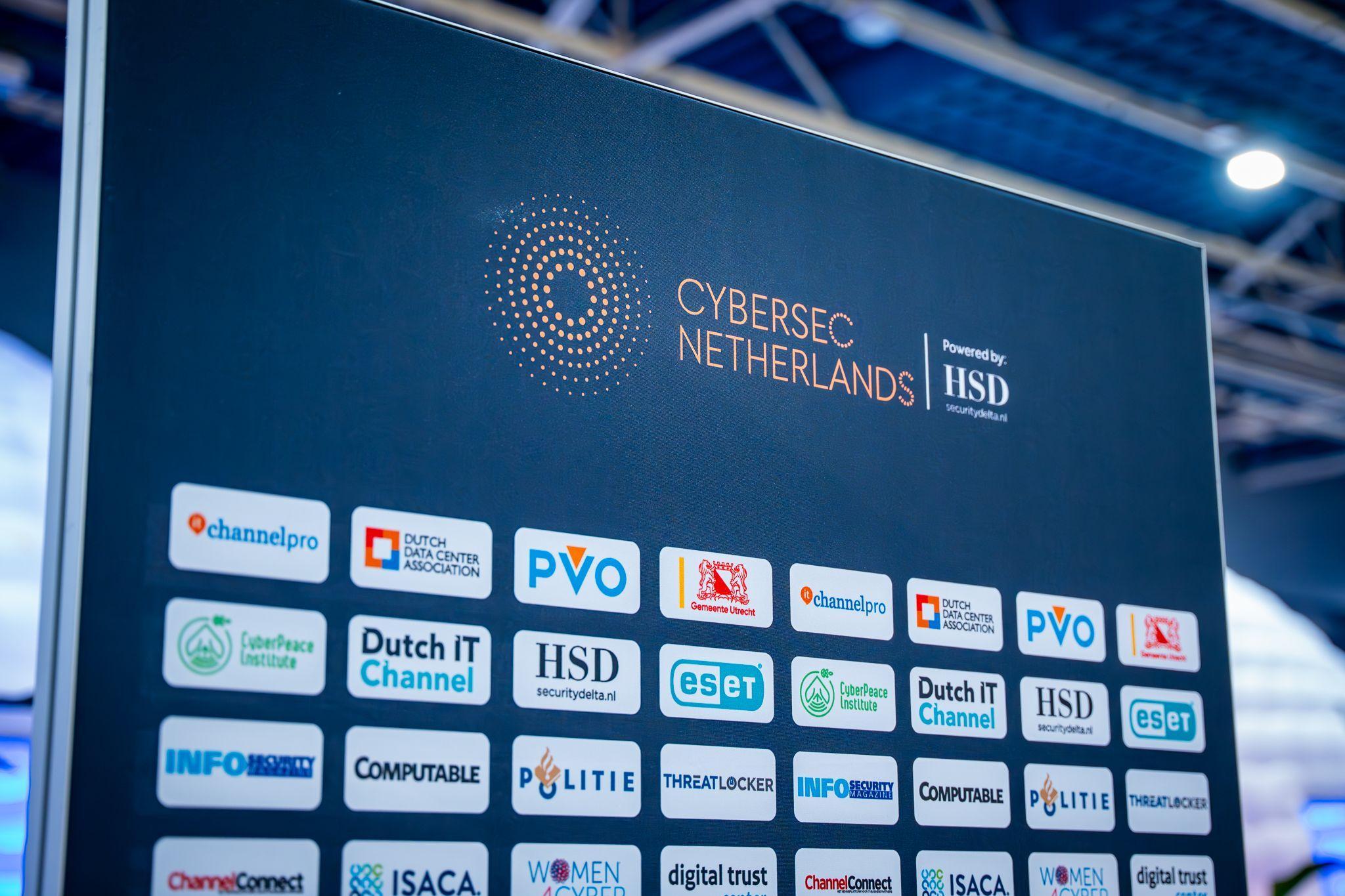 사이버섹 네덜란드: 국제 사이버보안 엑스포 2025 (Cybersec Netherlands)