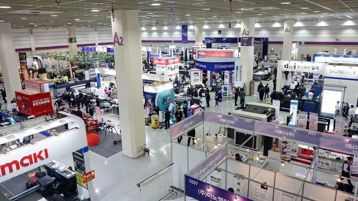 코사인 한국국제사인디자인쇼 2024 (KOSIGN)