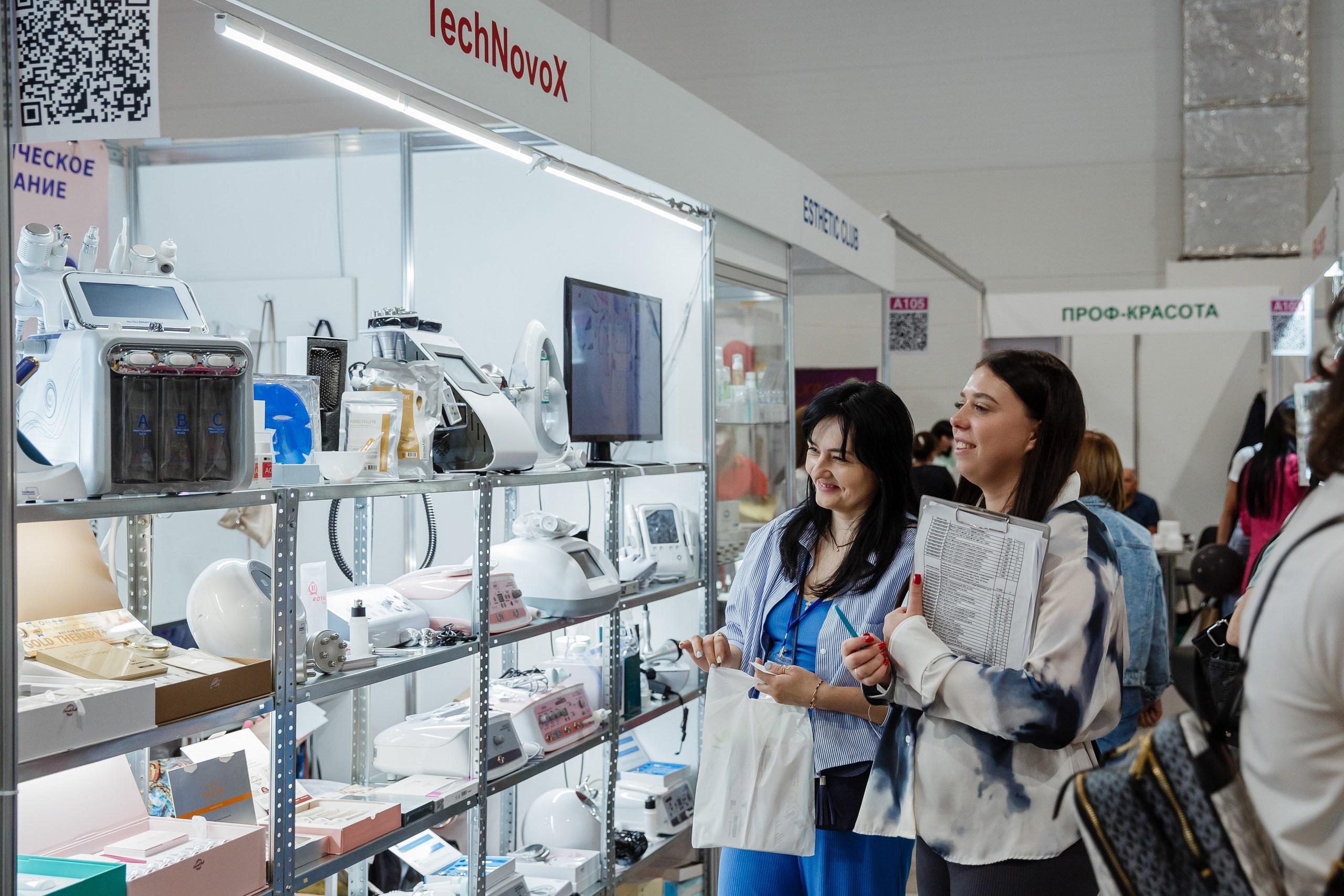 중앙아시아 뷰티월드 2025 (Beautyworld Central Asia)