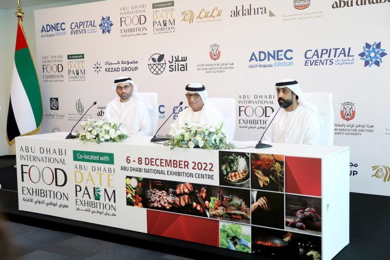 UAE 아부다비 국제 식품 전시회 2025