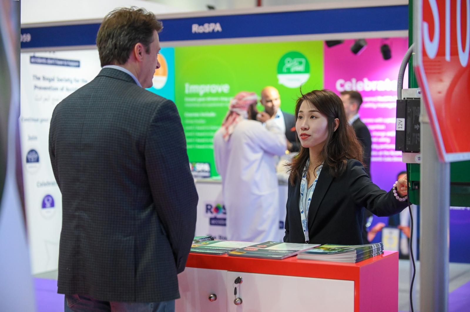 사우디 미래 모빌리티 엑스포 2025 (Saudi Intermobility Expo)