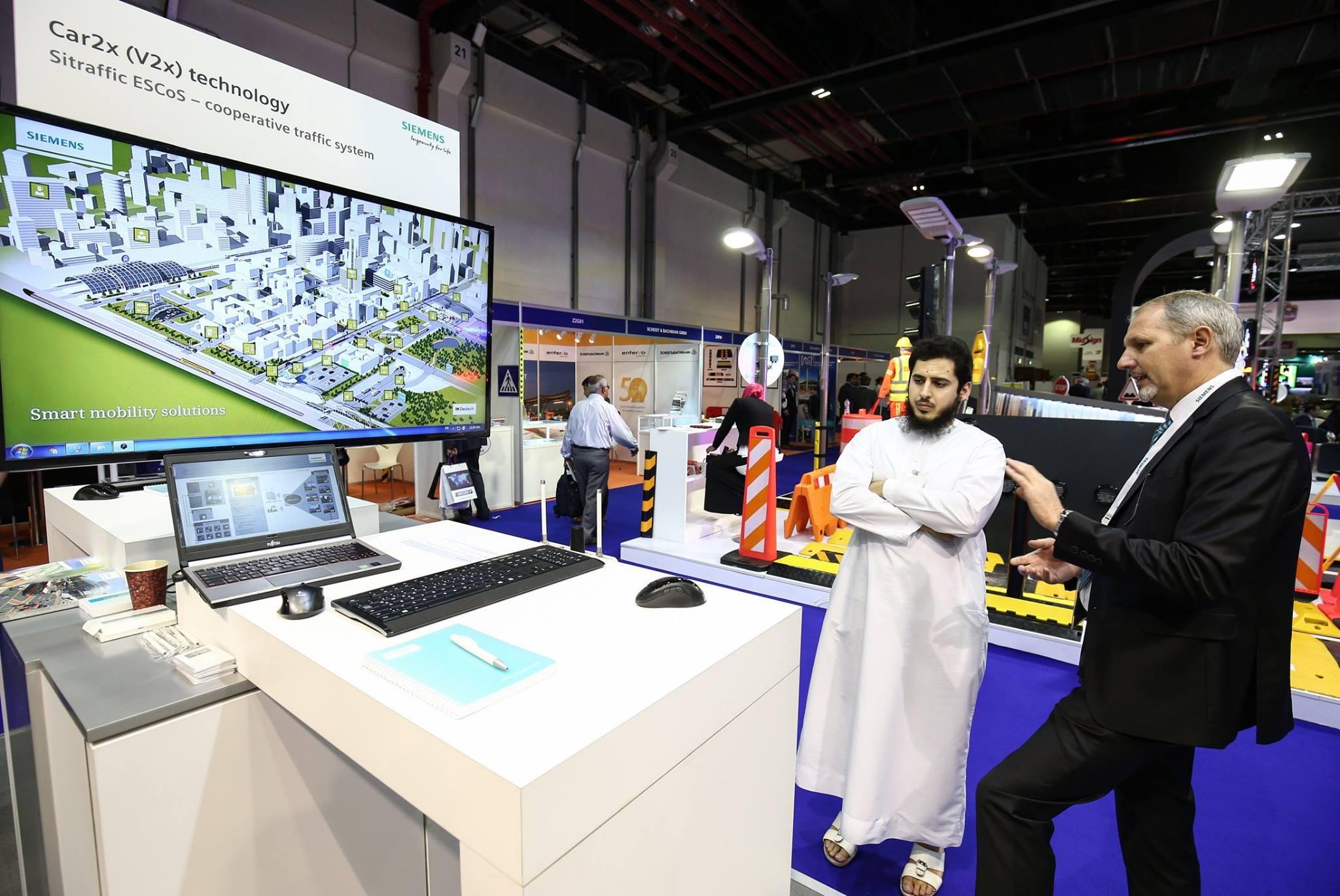 사우디 미래 모빌리티 엑스포 2025 (Saudi Intermobility Expo)