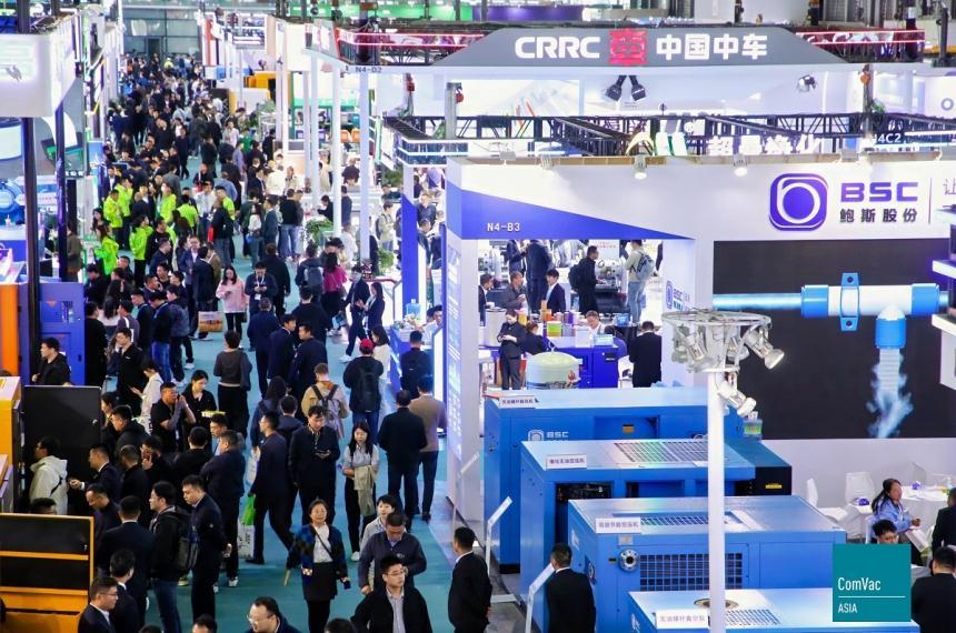 상하이 국제 압축공기 및 진공기술 박람회 2025 (ComVac ASIA)