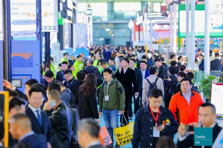 상하이 국제 압축공기 및 진공기술 박람회 2025 (ComVac ASIA)