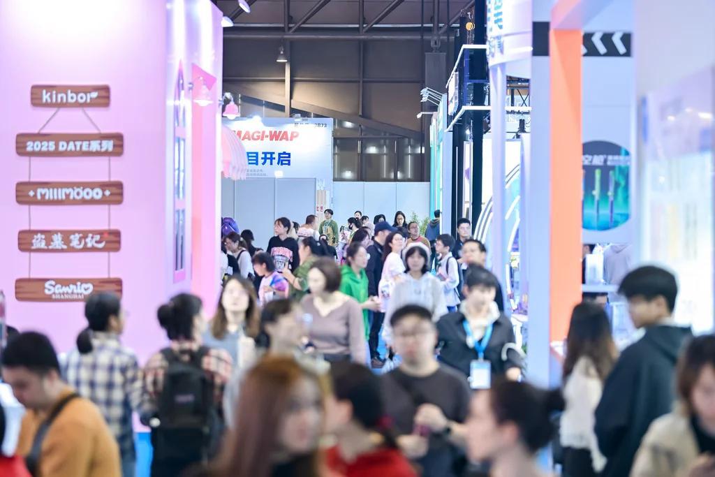 중국 국제 문구 및 사무용품 전시회 2025 (Paperworld China)