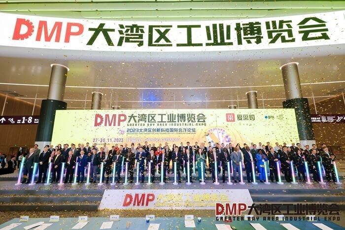 중국 선전 스마트제조 산업전 2025 (DMP)