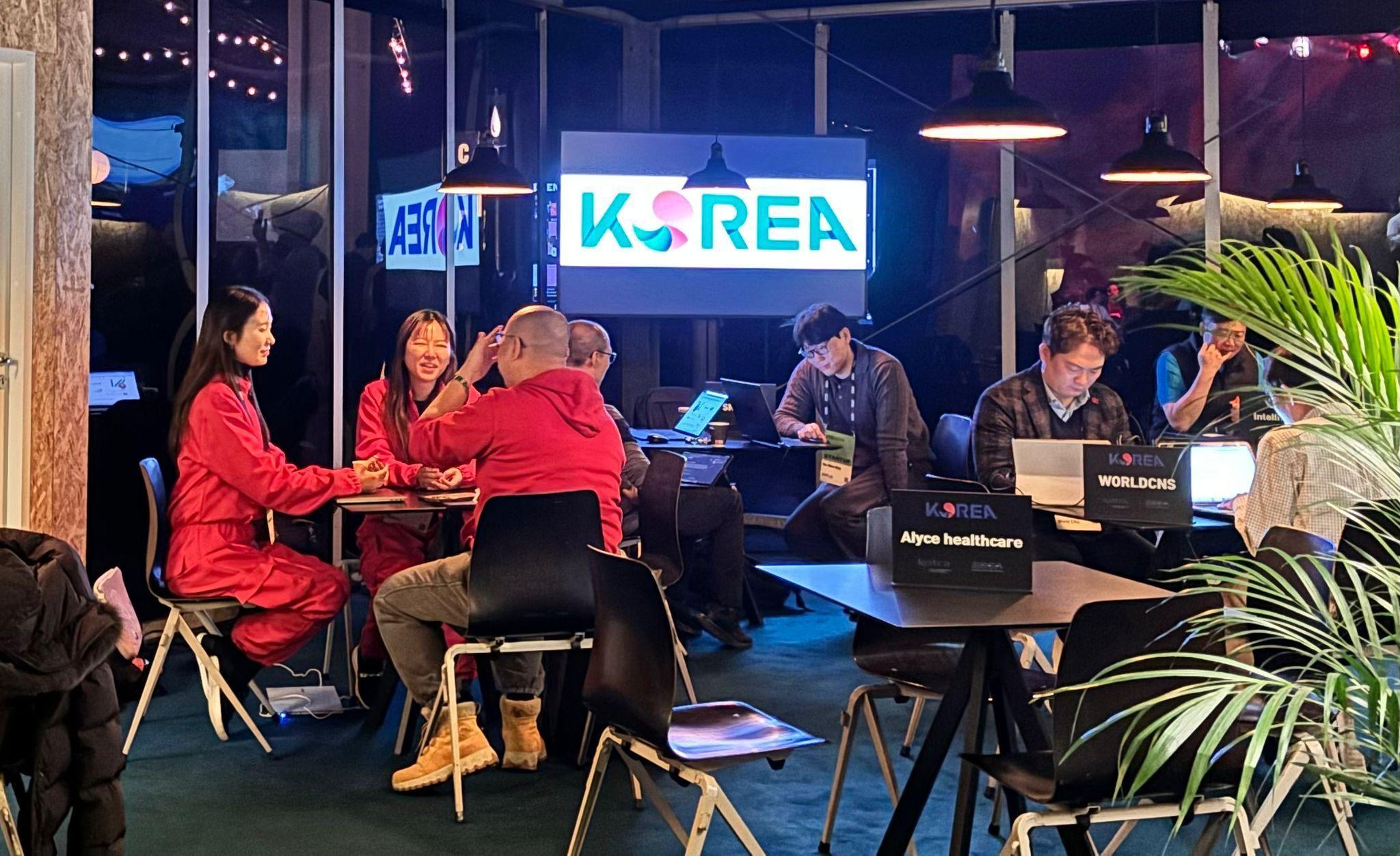 핀란드 헬싱키 슬러시 2026 (SLUSH)