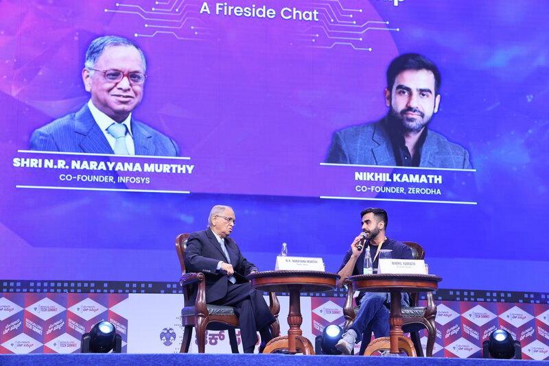벵갈루루 테크 서밋 2025 (Bengaluru Tech Summit)