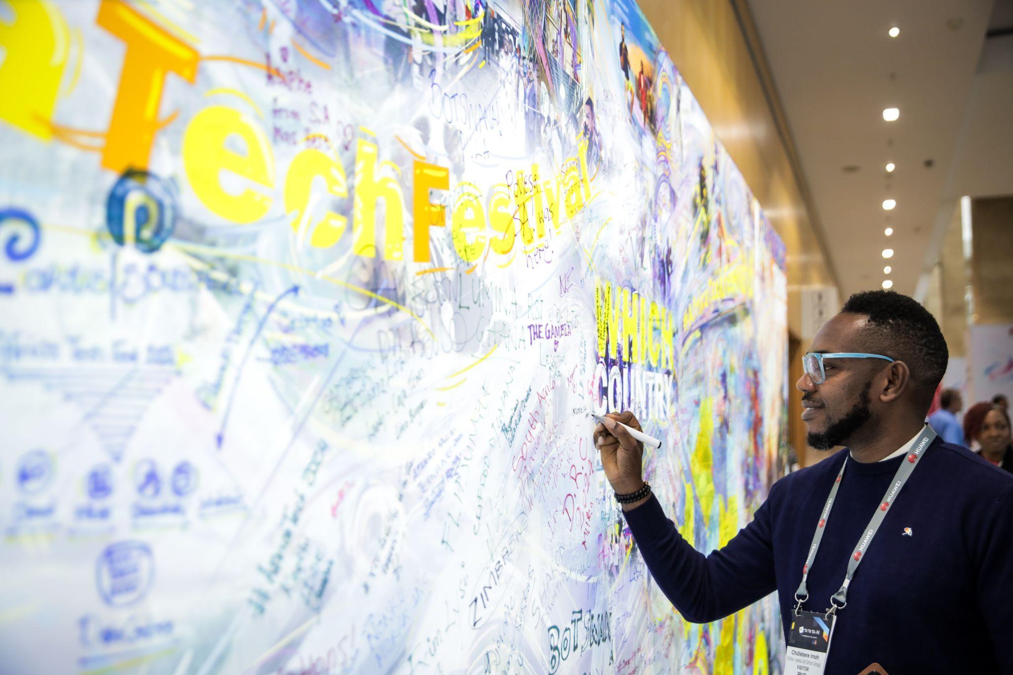 아프리카 정보통신 박람회 2024 (Africa Tech Festival)