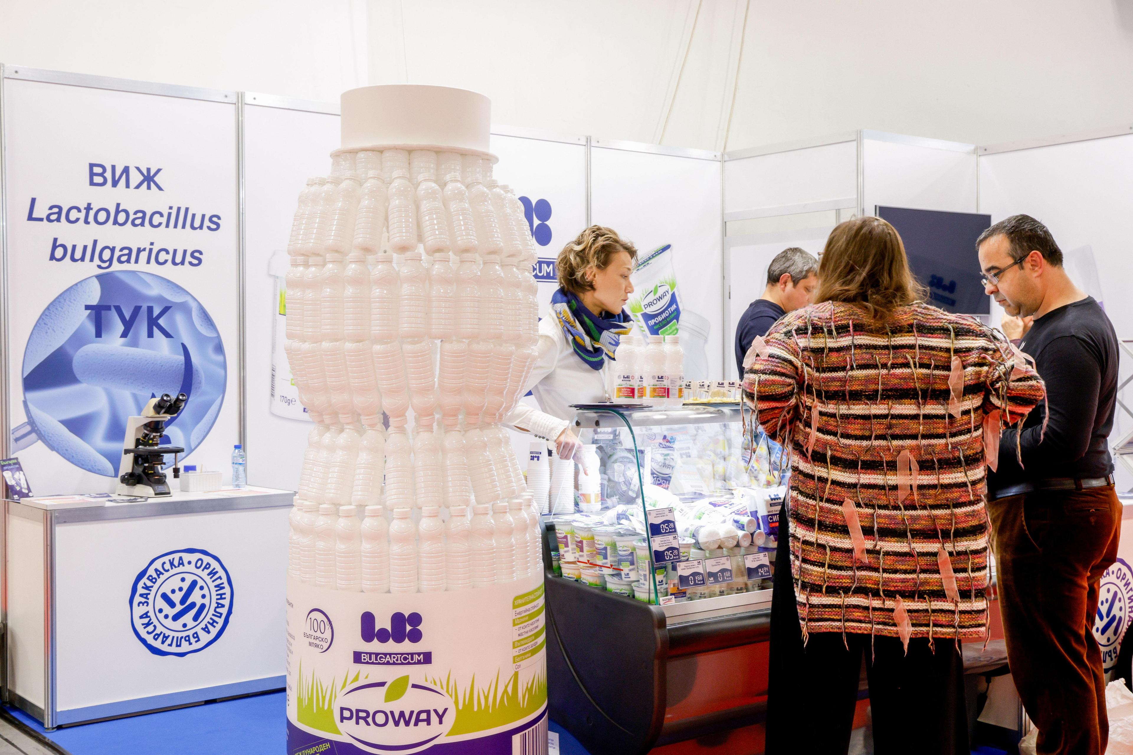 Interfood & Drink