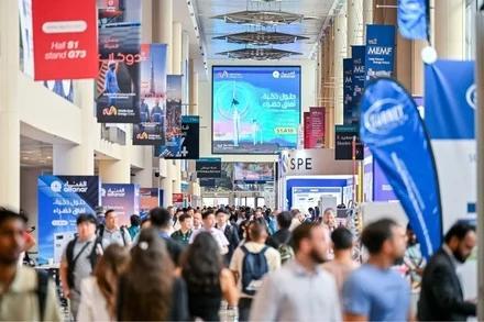 퓨처파워엑스포 2025 (Future Power Expo)