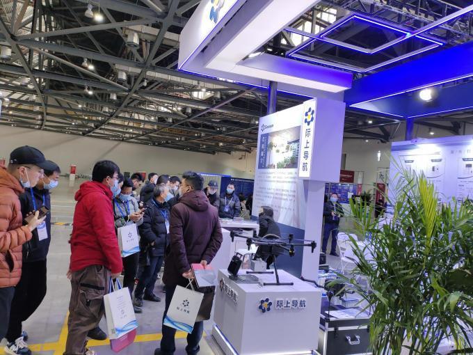 중국 국제 측량·지리정보기술 전시회 2025 (ChinterGEO)