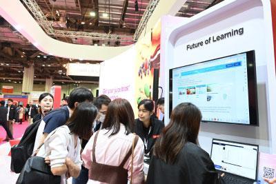 싱가포르 아시아 에듀테크 박람회 2024 (EDUtech Asia)