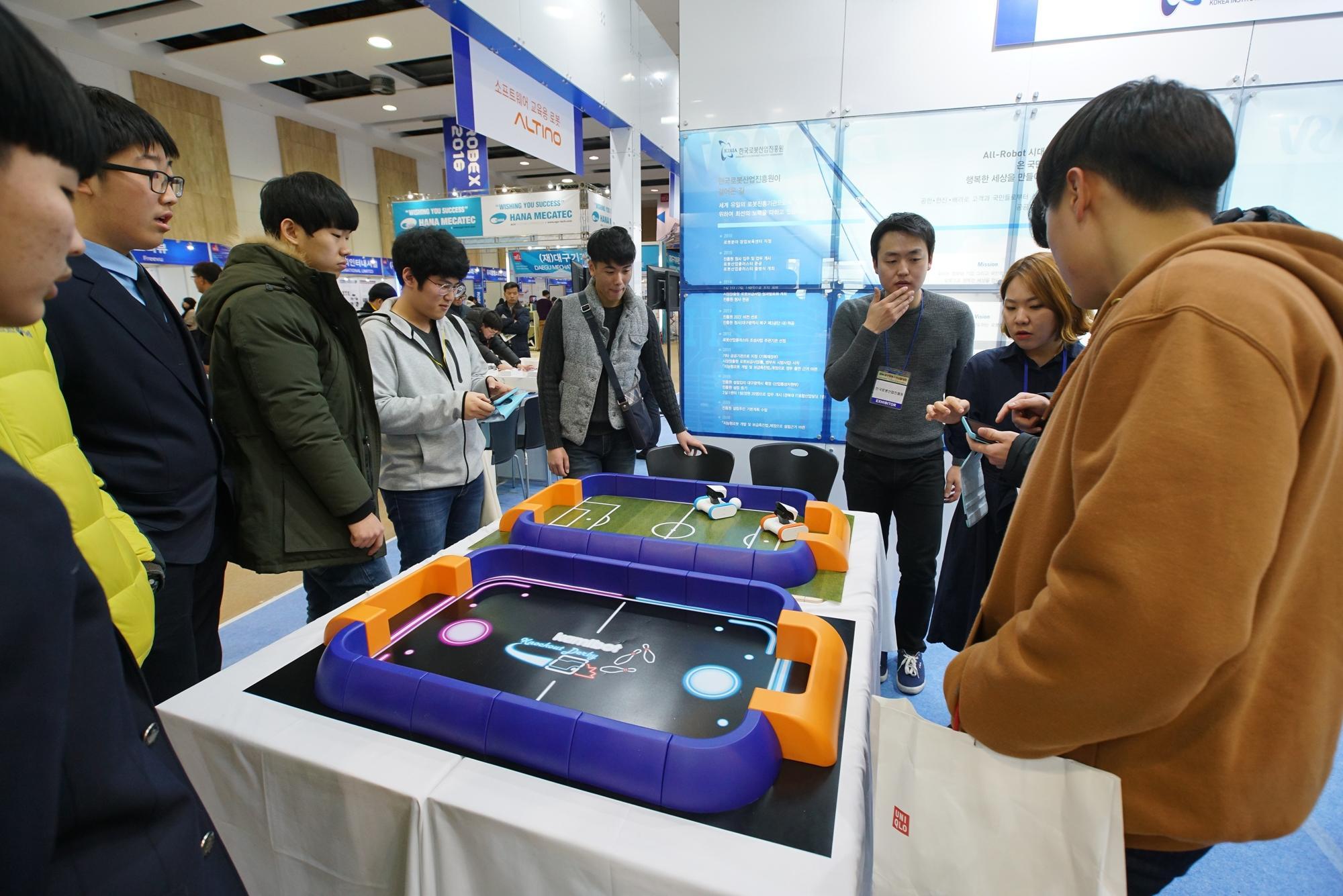 대구국제기계산업전 2025 (DAMEX)