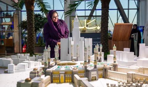 시티스케이프 글로벌 2025 (CITYSCAPE Global)