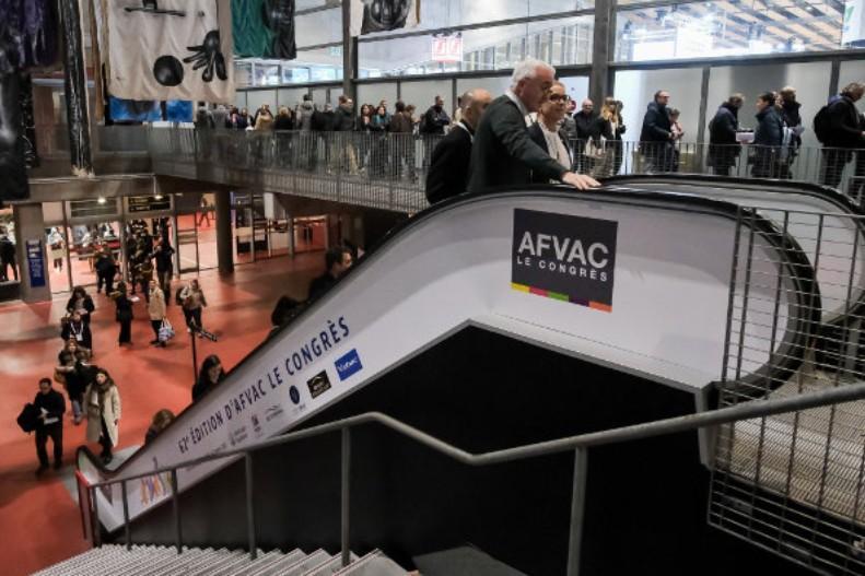 프랑스 수의학 학술대회 및 전시 2025 (AFVAC)
