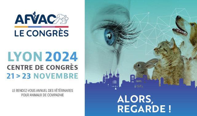 프랑스 수의학 학술대회 및 전시 2025 (AFVAC)