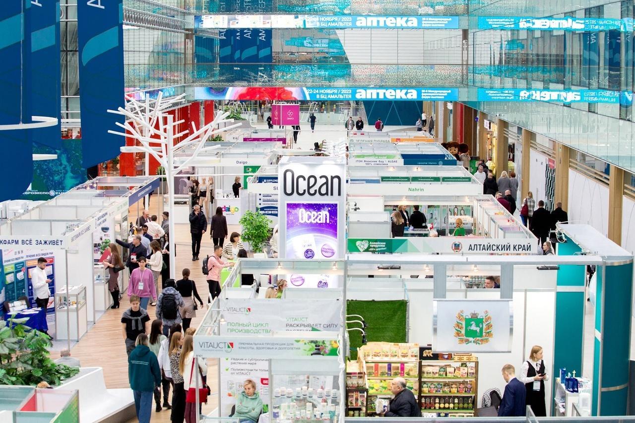 모스크바 국제 제약산업 전시회 및 포럼 2025 (APTEKA Moskau)