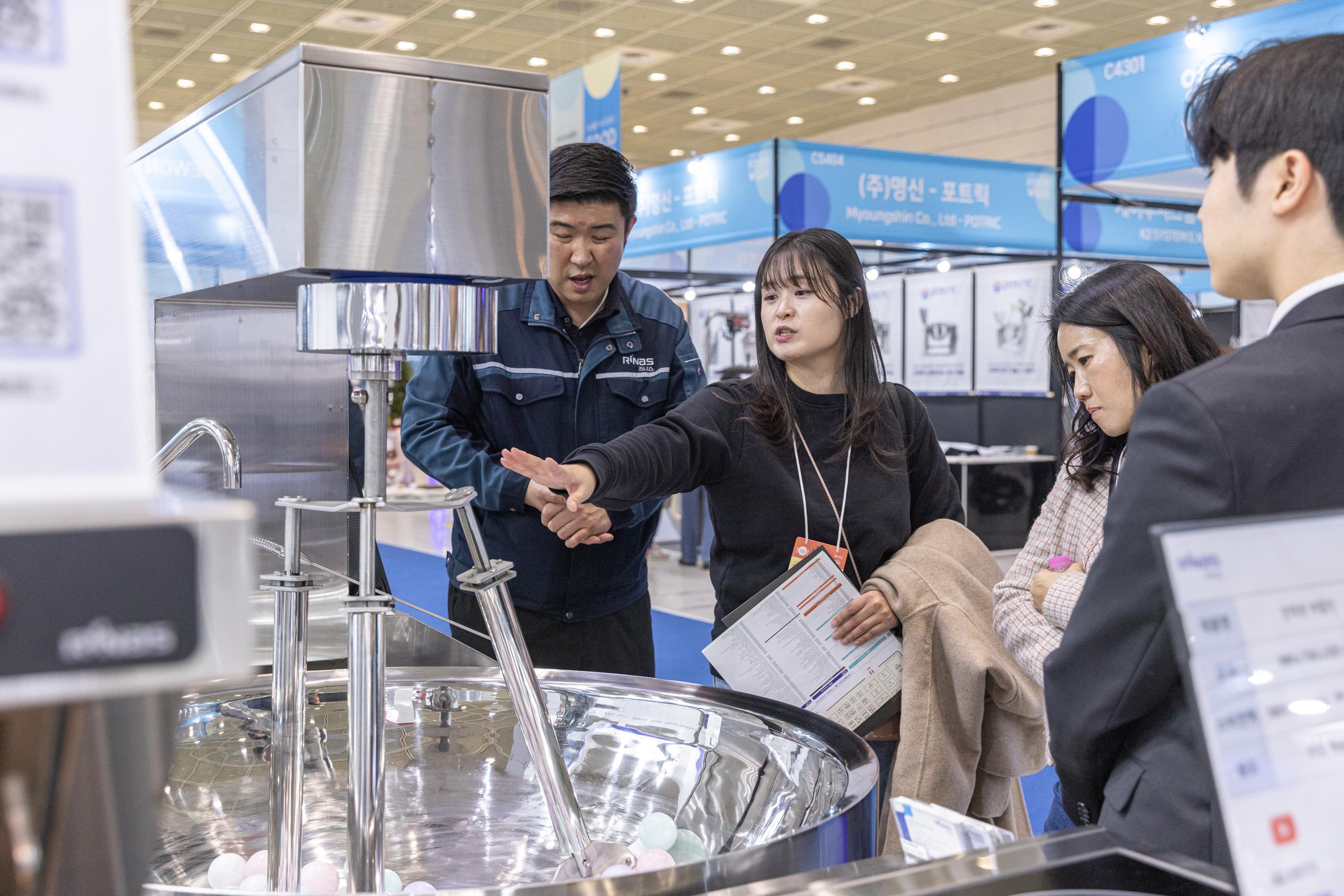 코엑스 푸드위크 2025 (COEX FOOD WEEK)