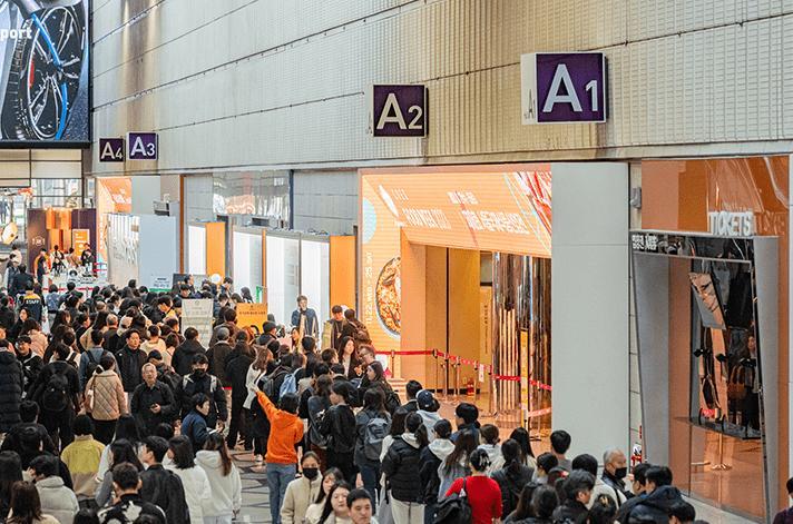 코엑스 푸드위크 2025 (COEX FOOD WEEK)