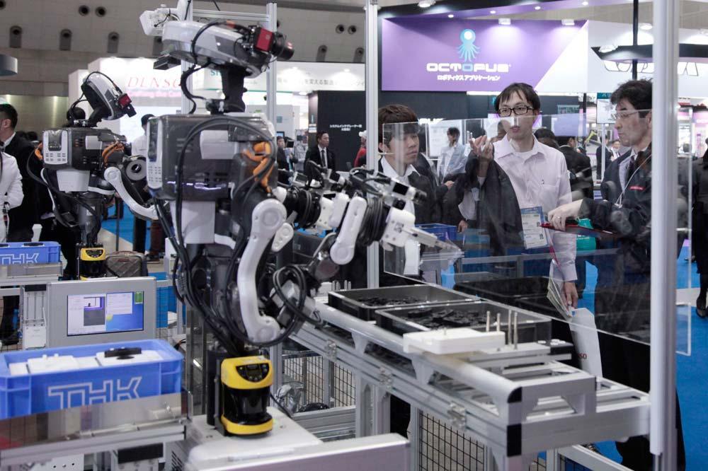 일본 국제로봇전시회 2025 (iREX)