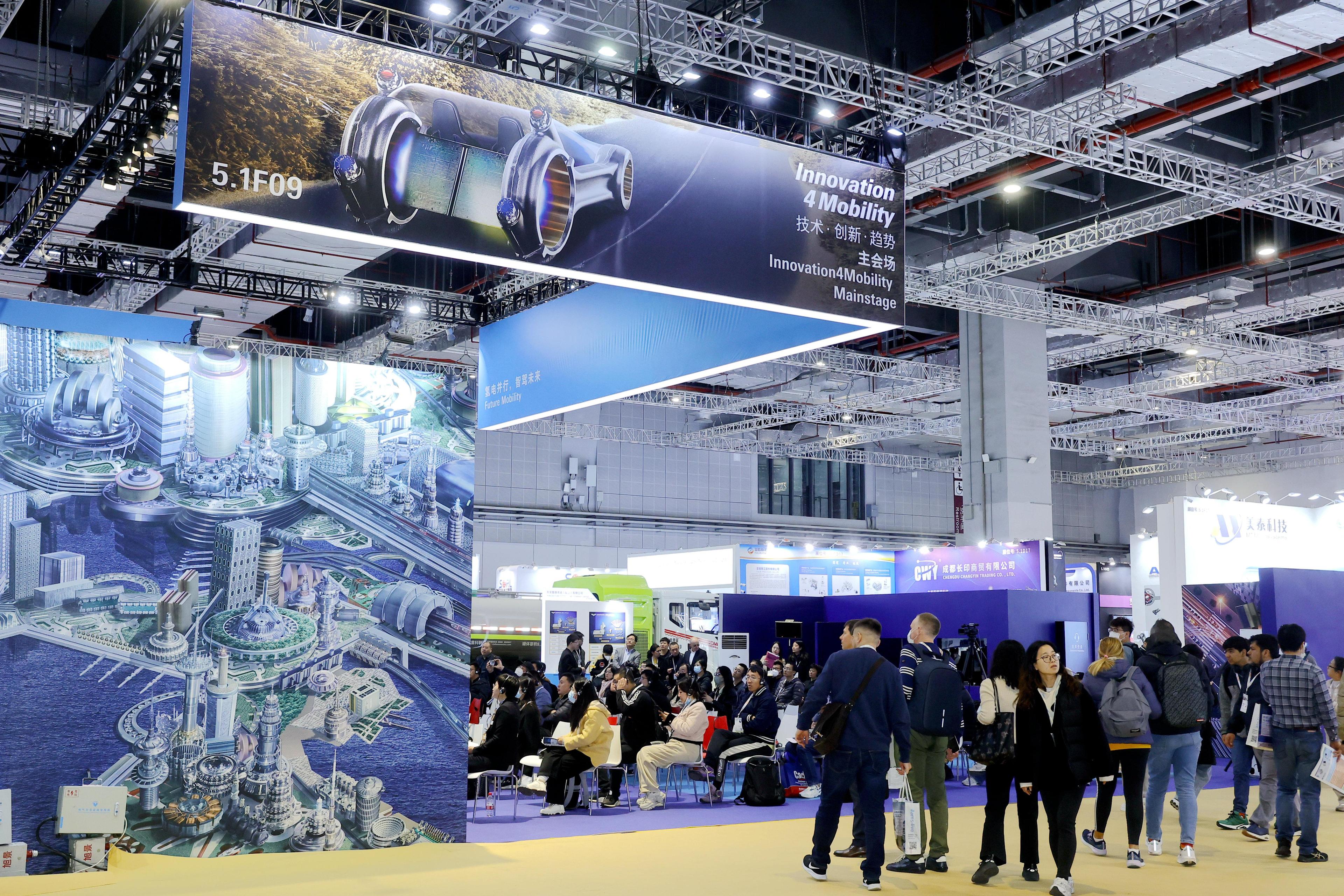 중국 상하이 오토메카니카 자동차부품 전시회 2025 (Automechanika Shanghai)