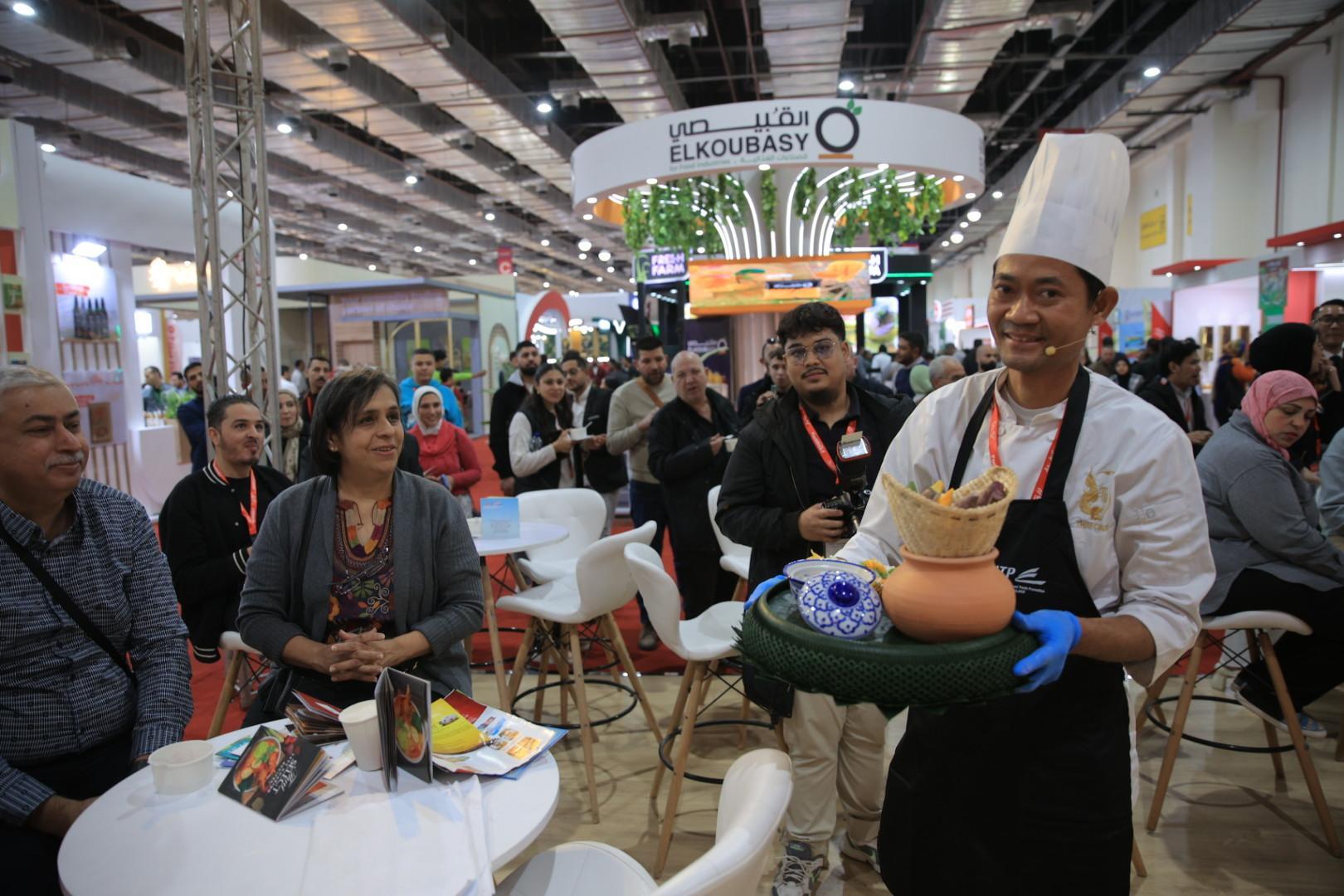 푸드 아프리카 카이로 국제식품전시회 2025 (Food Africa - Cairo)