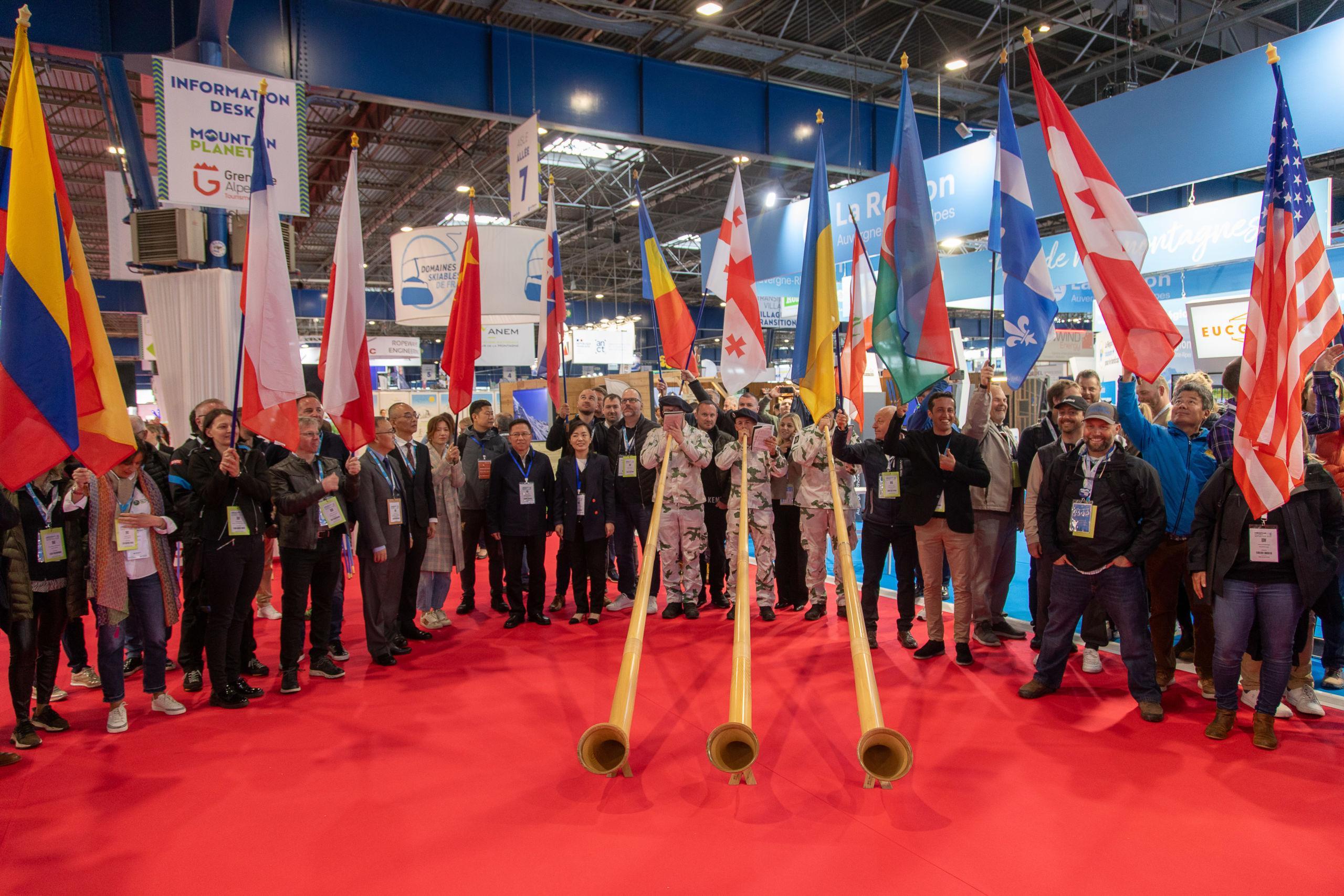 국제 산악 개발 전문 박람회 2026 (Mountain Planet)