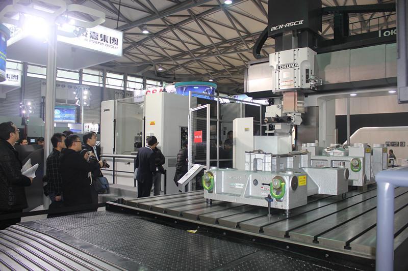 중국 CNC 공작기계 및 부품 국제전시회 2026 (CCMT)