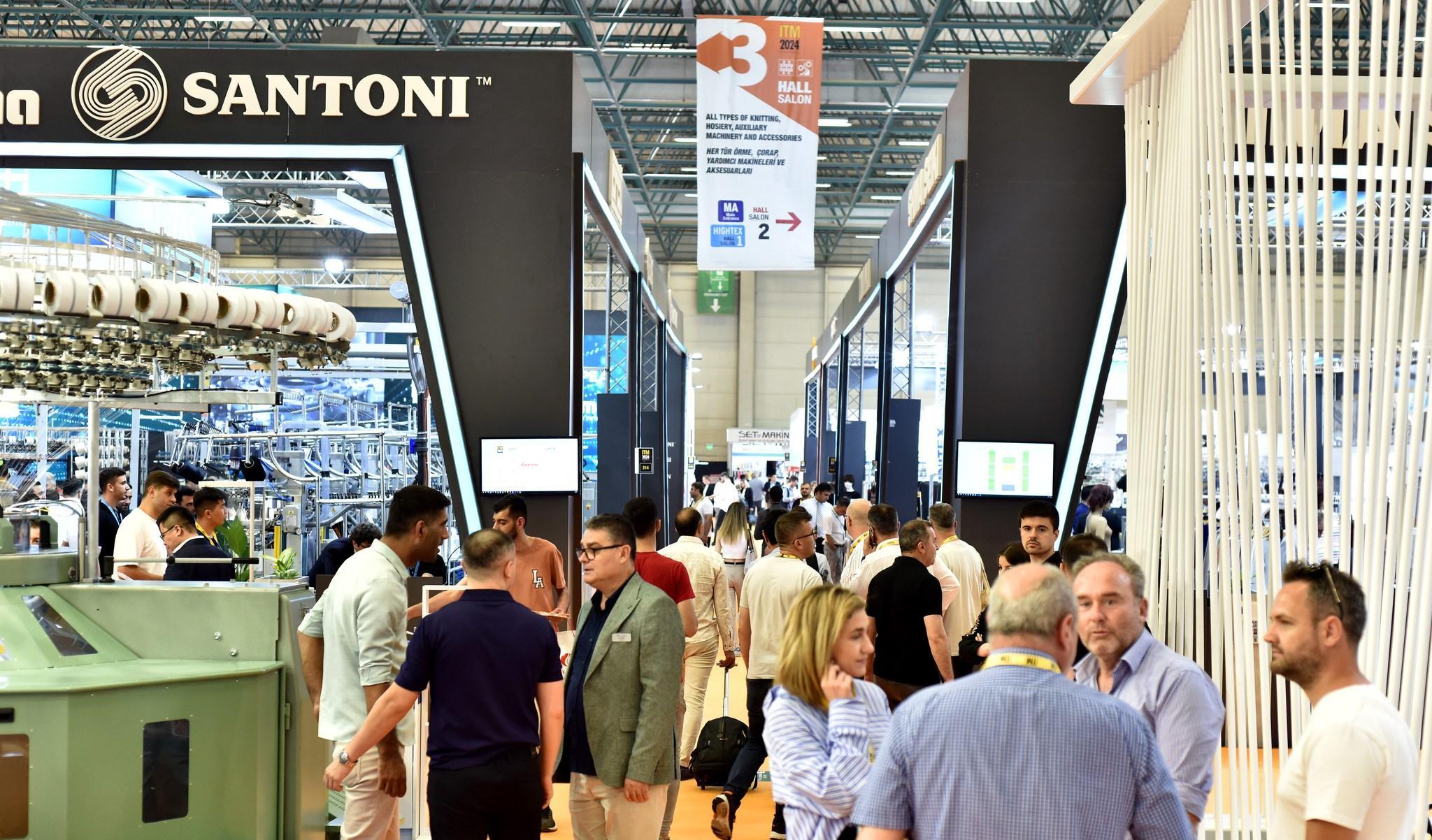 이스탄불 국제섬유기계전 2026 (ITM)