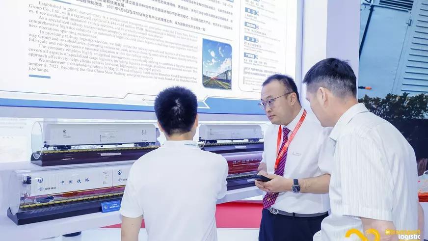 트랜스포트 로지스틱 상해 물류·항공화물 전시회 2025 (transport logistic China / air cargo China )