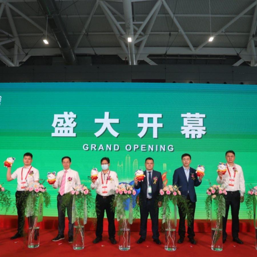 심천 환경기술 솔루션 박람회 2025 (IE expo Shenzhen)