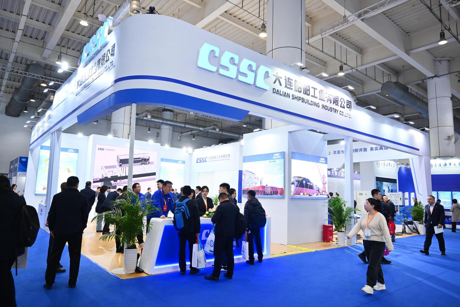 중국 다롄 국제 조선해양 산업 박람회 2026 (SHIPTEC CHINA)