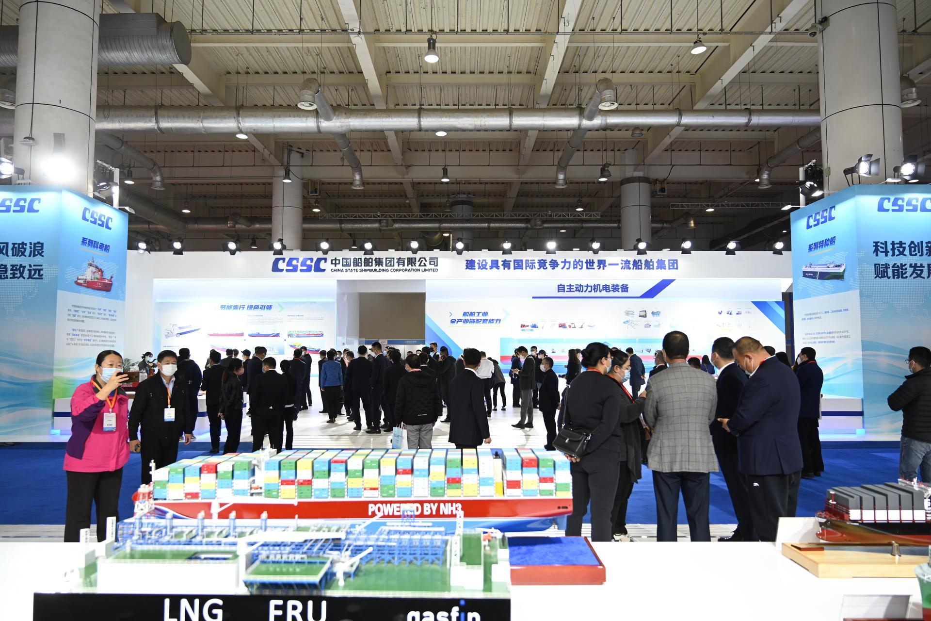 중국 다롄 국제 조선해양 산업 박람회 2026 (SHIPTEC CHINA)