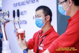 중국 국제 음료 및 액상 식품 산업 전시 2025 (CHINA BREW CHINA BEVERAGE)
