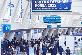 국제조선해양기술전시회 2026 (Offshore Korea)