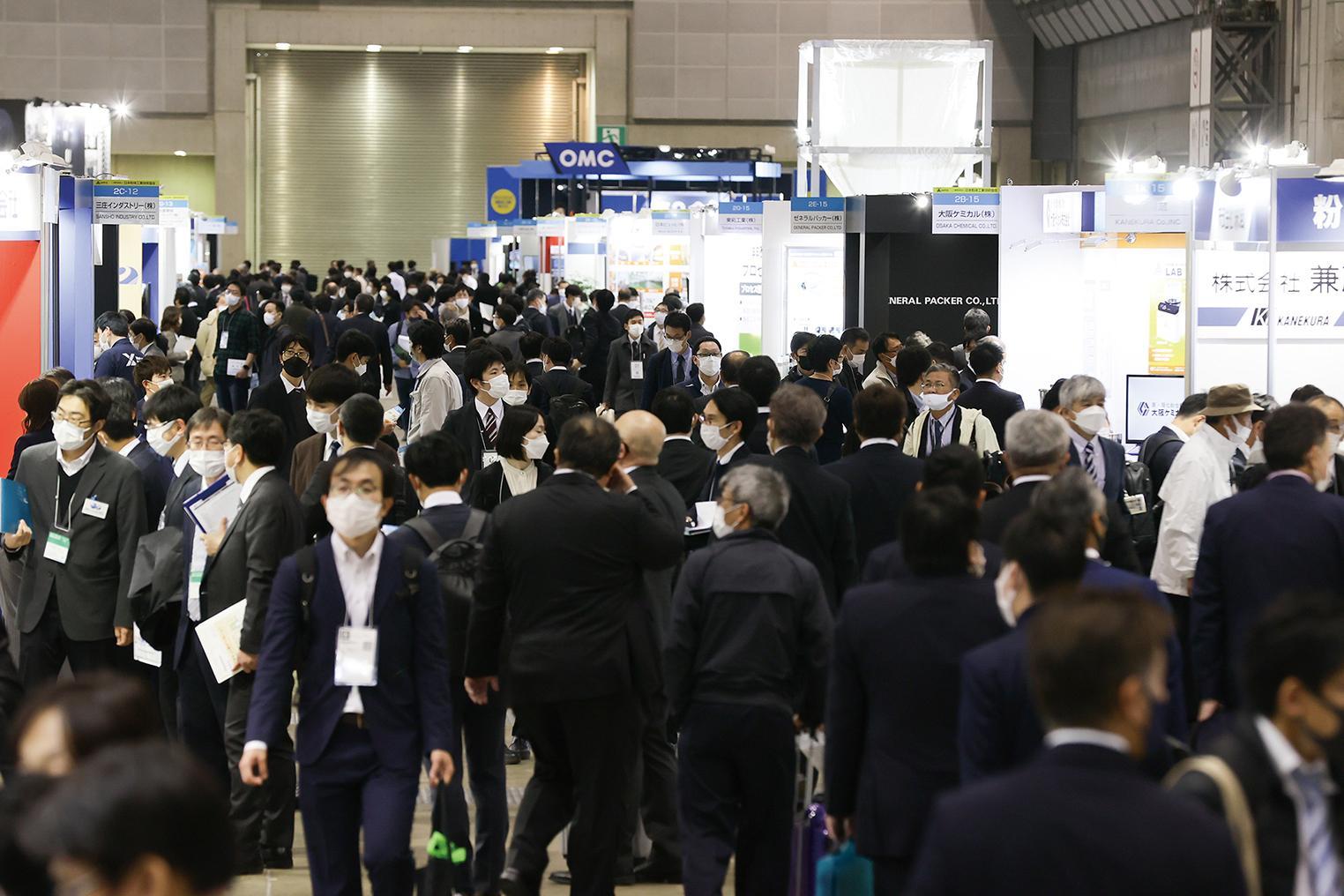 일본 도쿄 국제 분체공업기술 전시회 2026 (POWTEX TOKYO)