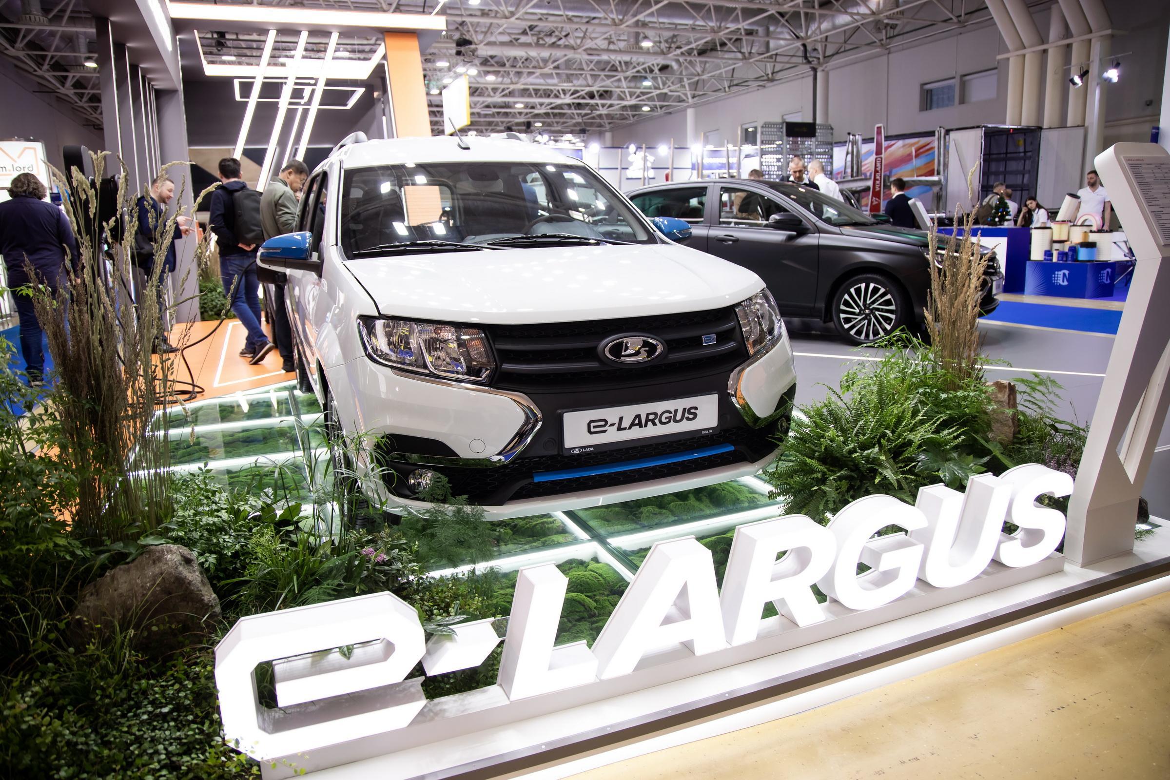 모스크바 국제 버스·모빌리티 솔루션 전시회 2026 (Urbantrans powered by BW Expo)