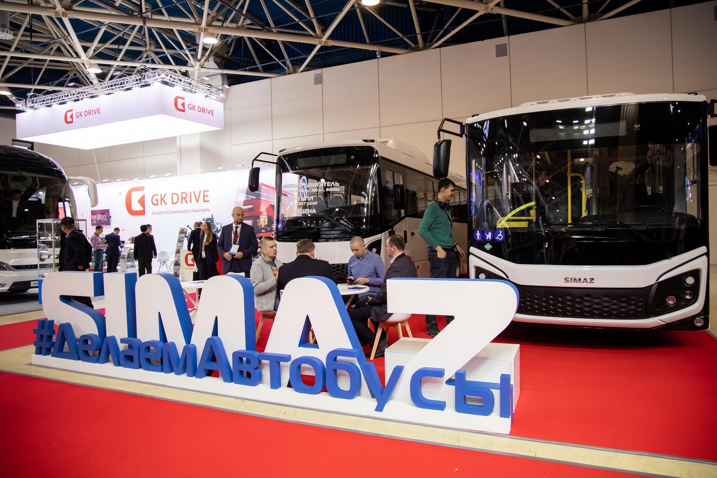 모스크바 국제 버스·모빌리티 솔루션 전시회 2026 (Urbantrans powered by BW Expo)