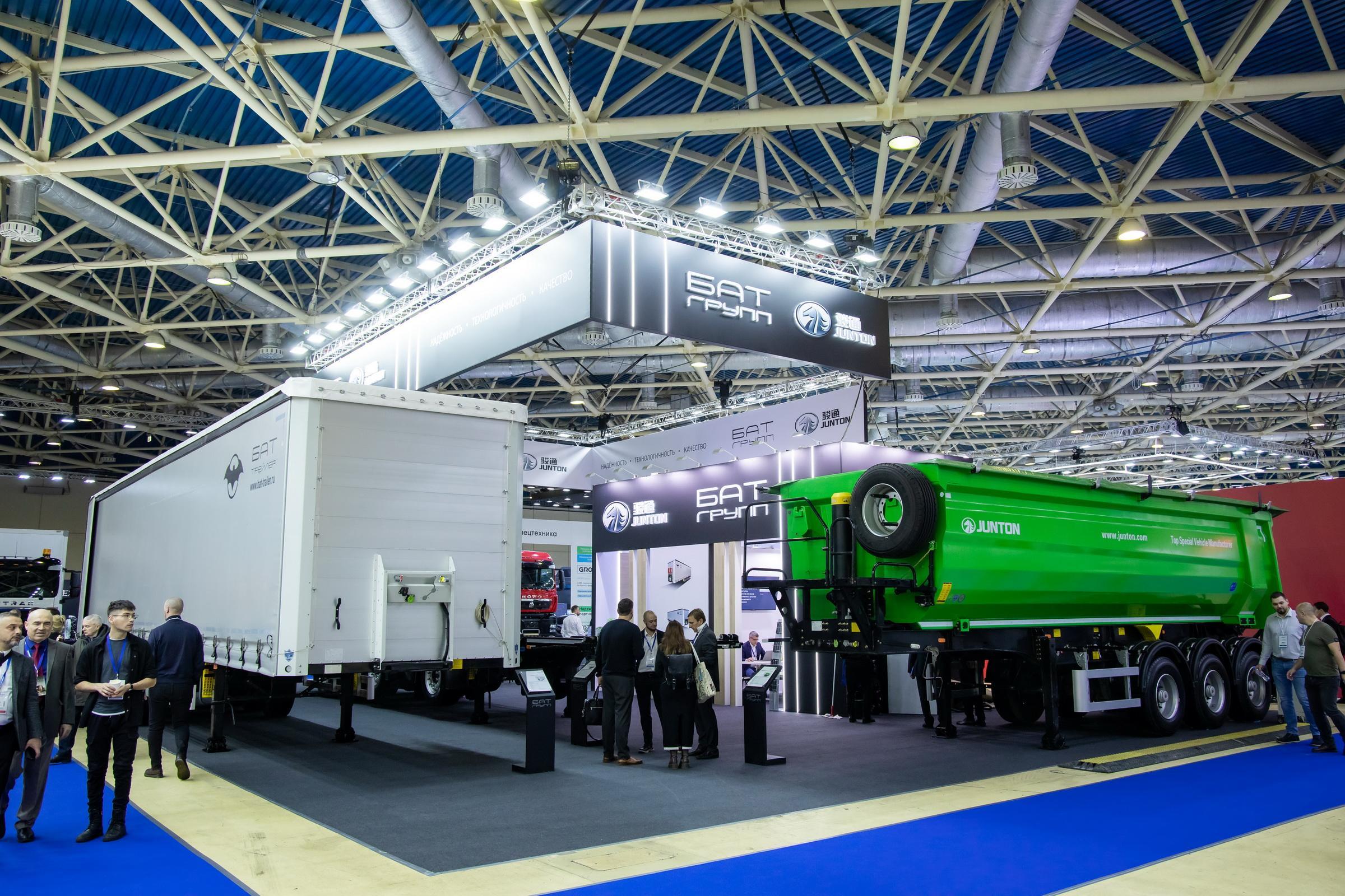 모스크바 국제 버스·모빌리티 솔루션 전시회 2026 (Urbantrans powered by BW Expo)