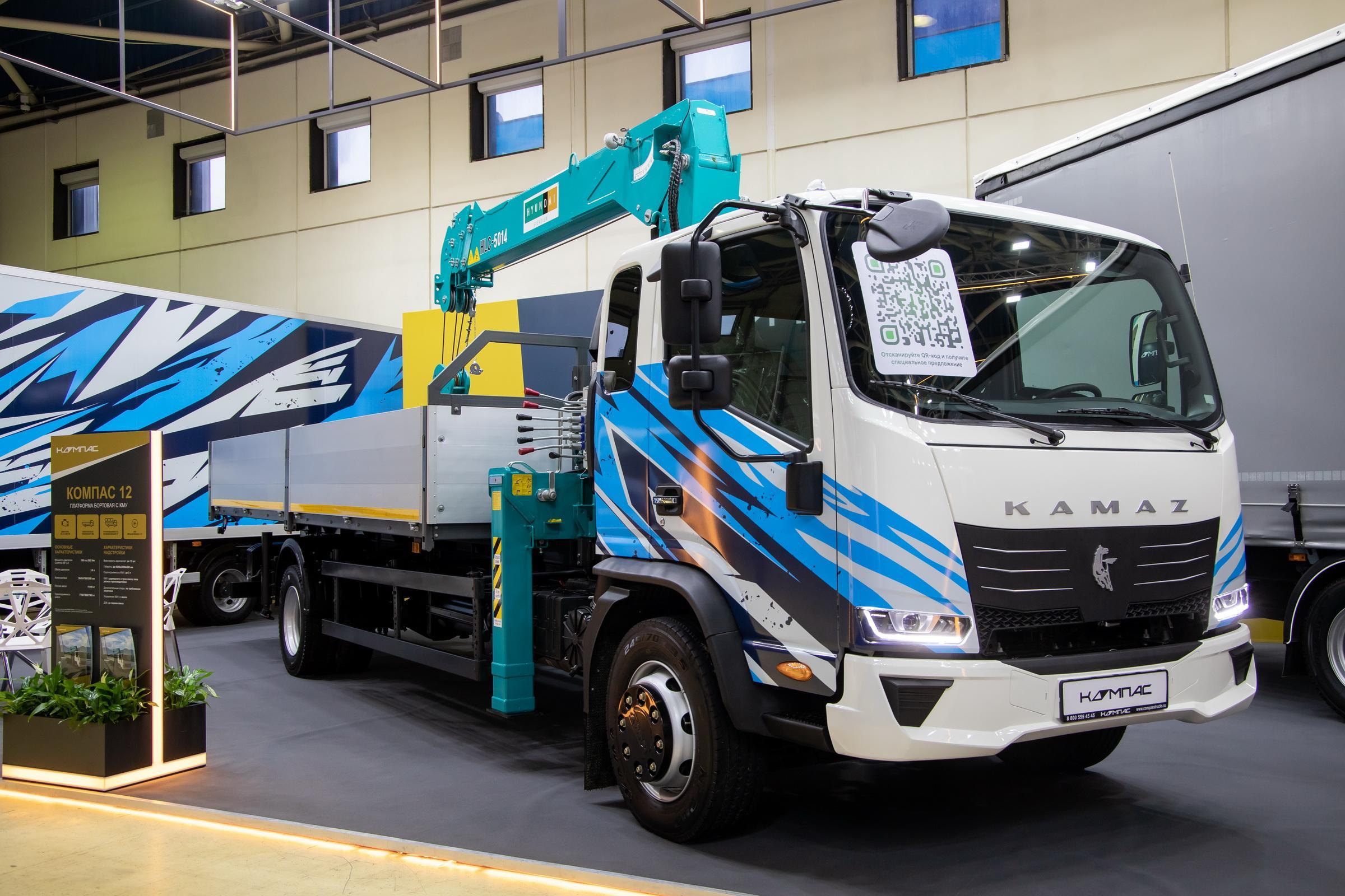 모스크바 국제 버스·모빌리티 솔루션 전시회 2026 (Urbantrans powered by BW Expo)