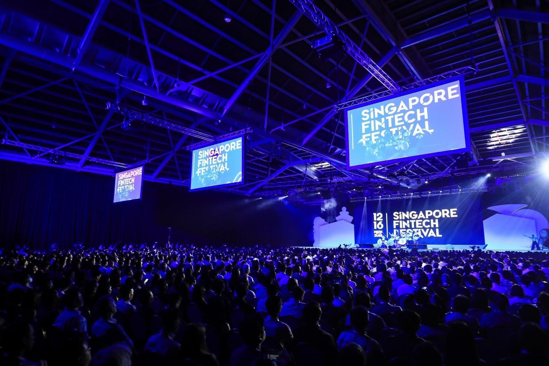 싱가포르 핀테크 페스티벌 2025 (Singapore FinTech Festival)