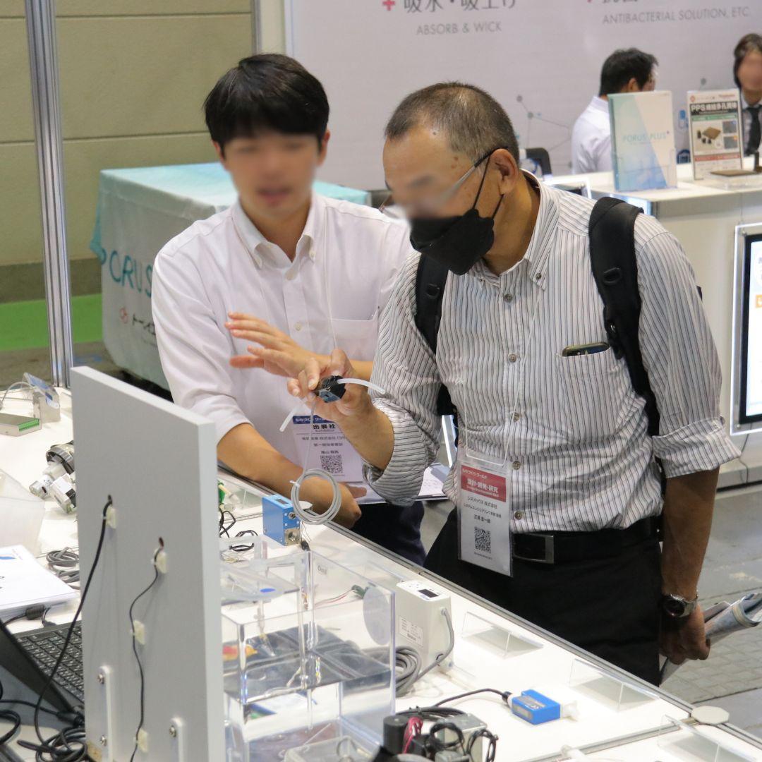 일본 동경 제조공업 박람회 2025 (Manufacturing World Japan Tokyo)