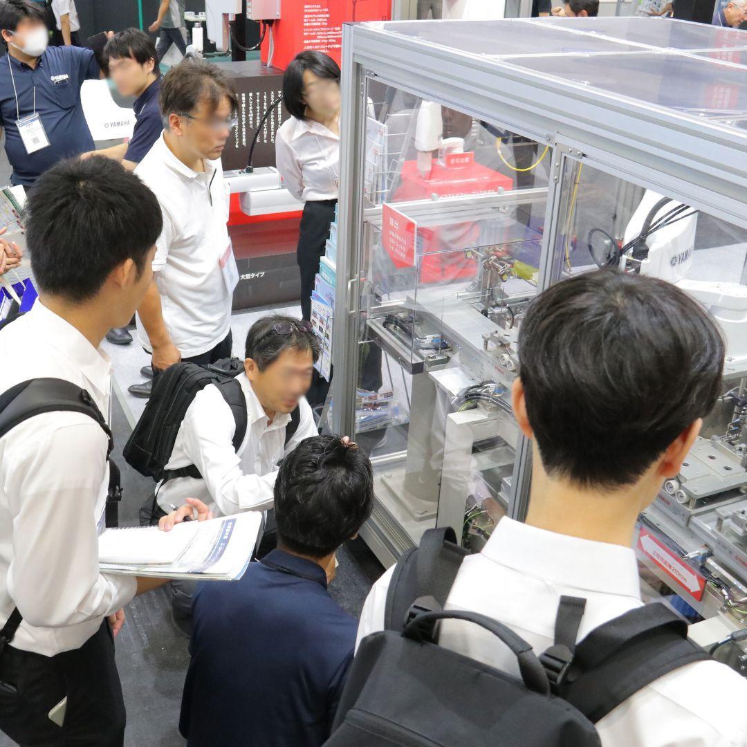 일본 동경 제조공업 박람회 2025 (Manufacturing World Japan Tokyo)