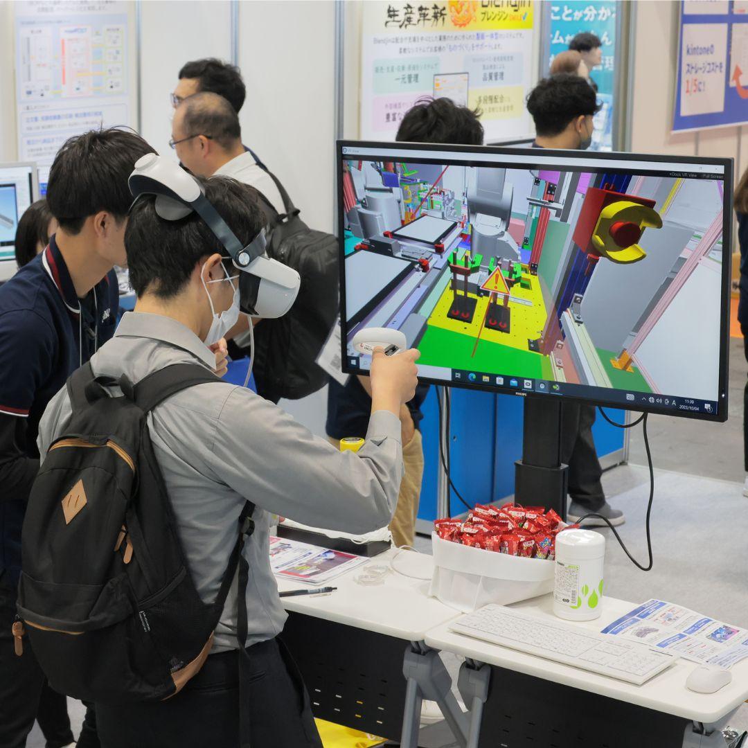 일본 동경 제조공업 박람회 2025 (Manufacturing World Japan Tokyo)