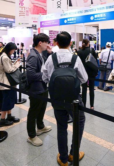 아시아 미용 및 항노화 의학 세계 총회 2025 (AMWC Asia)