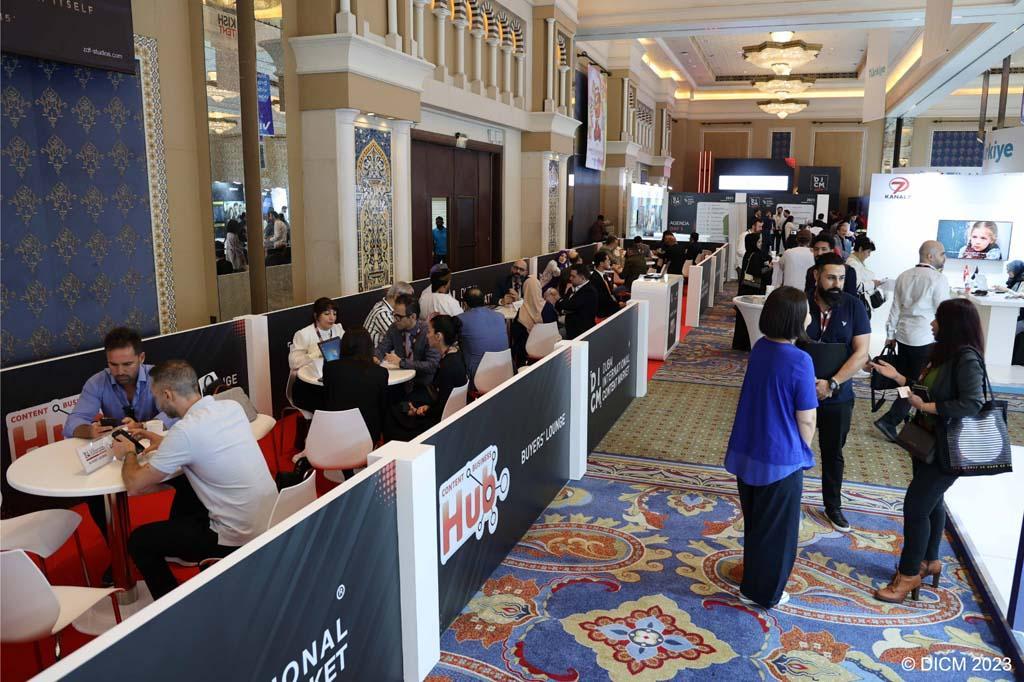 두바이 국제 콘텐츠 마켓 2025 (DICM)