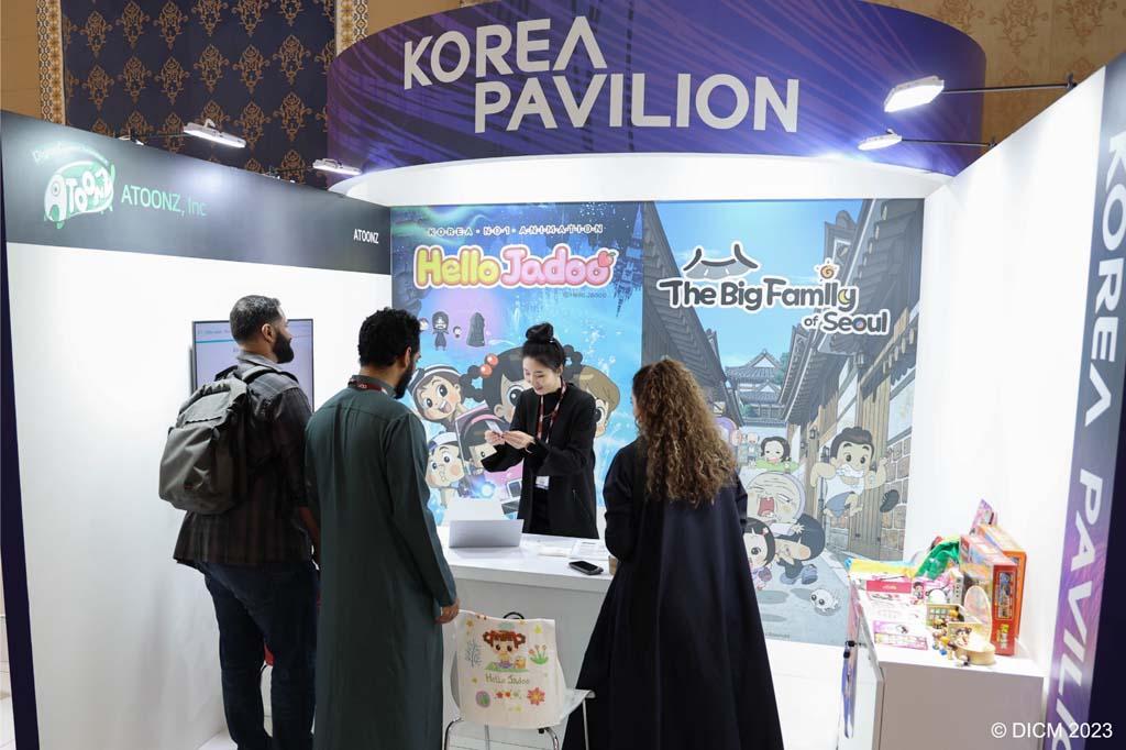 두바이 국제 콘텐츠 마켓 2025 (DICM)